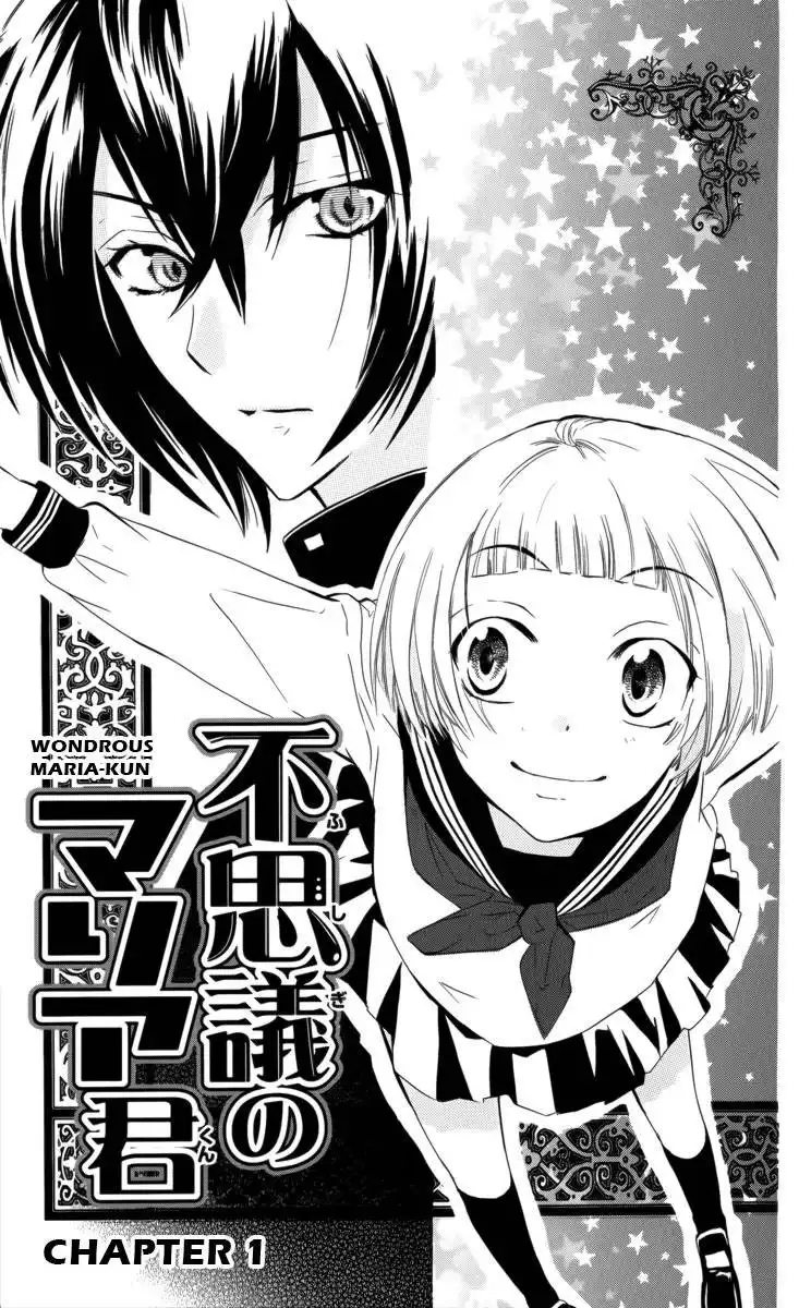 Fushigi no Maria-kun Chapter 1 6